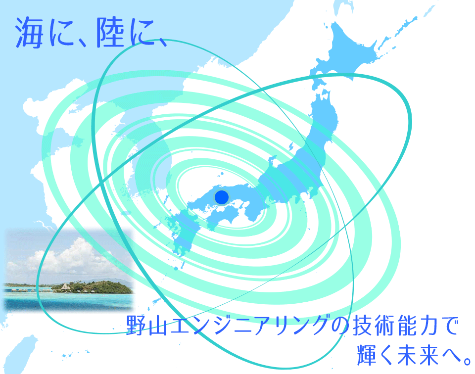 日本地図